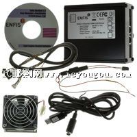 ENFIS UNO PLUS AIR LIGHT ENGINE VIOLETDƬ